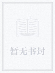 梦中游思
